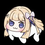 Amanogawa_Shiina // 900x900 // 310KB