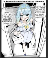 Hoshiumi_Jelly Jelly_Hoshiumi Jerry // 1007x1201 // 212KB