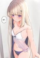 Amanogawa_Shiina Shiina // 1448x2048 // 260KB